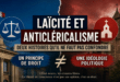 Laïcité et anticléricalisme : deux histoires qu&rsquo;il ne faut pas confondre