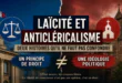 Laïcité et anticléricalisme : deux histoires qu&rsquo;il ne faut pas confondre