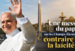 Une messe du pape sur les Champs-Élysées est-elle contraire à la laïcité ?