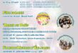 Rostrenen en fête pour la mi-août : traditions, musique et animations au programme