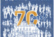 [GOURIN] Le Championnat des Sonneurs fête ses 70 ans du 3 au 6 septembre