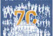 [GOURIN] Le Championnat des Sonneurs fête ses 70 ans du 3 au 6 septembre